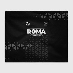 Плед флисовый Roma Форма Champions, цвет: 3D-велсофт