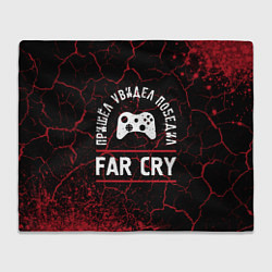 Плед флисовый Far Cry Победил, цвет: 3D-велсофт