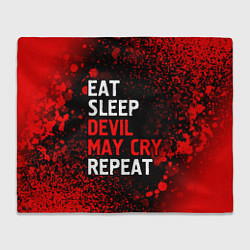 Плед Eat Sleep Devil May Cry Repeat Арт