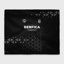 Плед флисовый Benfica Champions Uniform, цвет: 3D-велсофт