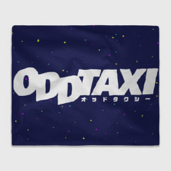 Плед флисовый Odd taxi sky, цвет: 3D-велсофт