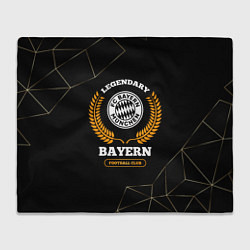Плед флисовый Лого Bayern и надпись Legendary Football Club на т, цвет: 3D-велсофт