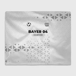 Плед Bayer 04 Champions Униформа