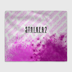 Плед S T A L K E R 2 Pro Gaming