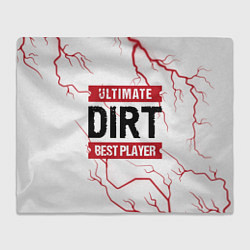Плед Dirt: красные таблички Best Player и Ultimate