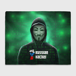 Плед флисовый Russian hacker green, цвет: 3D-велсофт