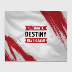 Плед флисовый Destiny: Best Player Ultimate, цвет: 3D-велсофт