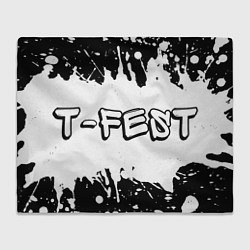 Плед флисовый Рэпер T-Fest в стиле граффити: надпись и символ, цвет: 3D-велсофт
