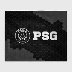 Плед флисовый PSG sport на темном фоне: надпись и символ, цвет: 3D-велсофт
