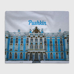 Плед флисовый Город Пушкин : Екатерининский дворец, цвет: 3D-велсофт