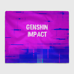 Плед Genshin Impact glitch text effect: символ сверху