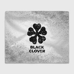 Плед флисовый Black Clover с потертостями на светлом фоне, цвет: 3D-велсофт