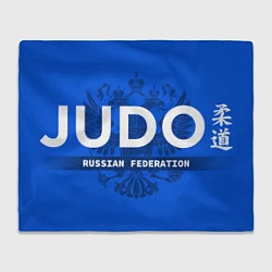 Плед флисовый Russian Federation judo - на синем фоне, цвет: 3D-велсофт