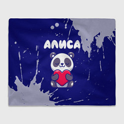 Плед флисовый Алиса панда с сердечком, цвет: 3D-велсофт