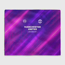 Плед флисовый Manchester United legendary sport grunge, цвет: 3D-велсофт