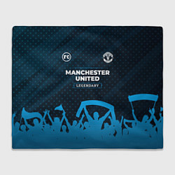 Плед флисовый Manchester United legendary форма фанатов, цвет: 3D-велсофт