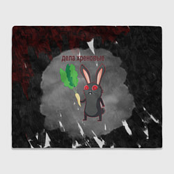 Плед флисовый Черный кролик разводит хрен, цвет: 3D-велсофт