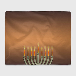 Плед флисовый Уютная Ханука и звезда Давида, цвет: 3D-велсофт