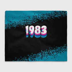 Плед флисовый Made in 1983: vintage art, цвет: 3D-велсофт