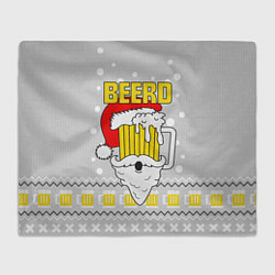 Плед флисовый Свитер с пивом beerd, цвет: 3D-велсофт