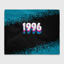 Плед флисовый Made in 1996: vintage art, цвет: 3D-велсофт