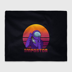 Плед Impostor