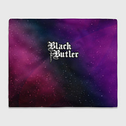 Плед флисовый Black Butler gradient space, цвет: 3D-велсофт