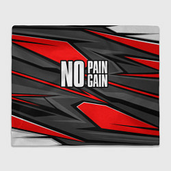 Плед флисовый No pain no gain - красный, цвет: 3D-велсофт