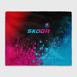Плед флисовый Skoda - neon gradient: символ сверху, цвет: 3D-велсофт