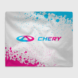 Плед флисовый Chery neon gradient style: надпись и символ, цвет: 3D-велсофт