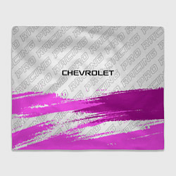 Плед флисовый Chevrolet pro racing: символ сверху, цвет: 3D-велсофт