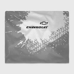 Плед флисовый Chevrolet speed на светлом фоне со следами шин: си, цвет: 3D-велсофт