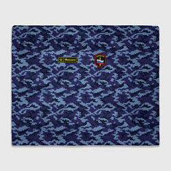 Плед флисовый Камуфляж охрана - Михаил, цвет: 3D-велсофт