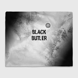 Плед флисовый Black Butler glitch на светлом фоне: символ сверху, цвет: 3D-велсофт