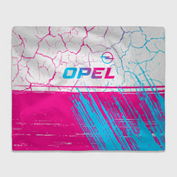 Плед Opel neon gradient style: символ сверху