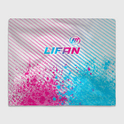 Плед Lifan neon gradient style: символ сверху