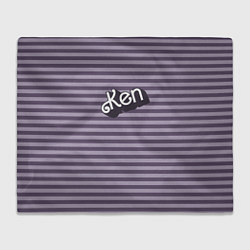 Плед флисовый Кен - темная полоска, цвет: 3D-велсофт