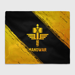 Плед флисовый Manowar - gold gradient, цвет: 3D-велсофт
