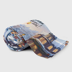 Плед флисовый С новым годом, цвет: 3D-велсофт — фото 2