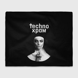 Плед флисовый Techno храм монашка держит четки с крестиком, цвет: 3D-велсофт