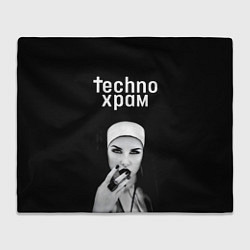 Плед Techno храм монашка с перстнем