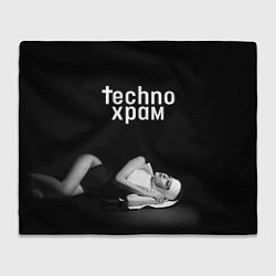 Плед Techno храм монашка лежит