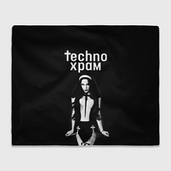 Плед Techno храм дерзкая монашка