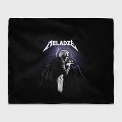 Плед Meladze - Metallica