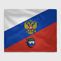 Плед флисовый Россия - на страже, цвет: 3D-велсофт