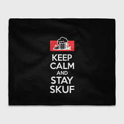 Плед флисовый Keep calm and stay skuf, цвет: 3D-велсофт