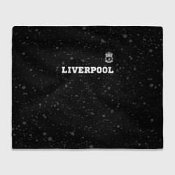 Плед флисовый Liverpool sport на темном фоне посередине, цвет: 3D-велсофт