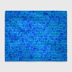 Плед флисовый Яркий голубой абстрактный полосатый, цвет: 3D-велсофт