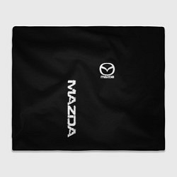 Плед флисовый Mazda white logo, цвет: 3D-велсофт