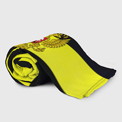 Плед флисовый Герб РФ империя, цвет: 3D-велсофт — фото 2